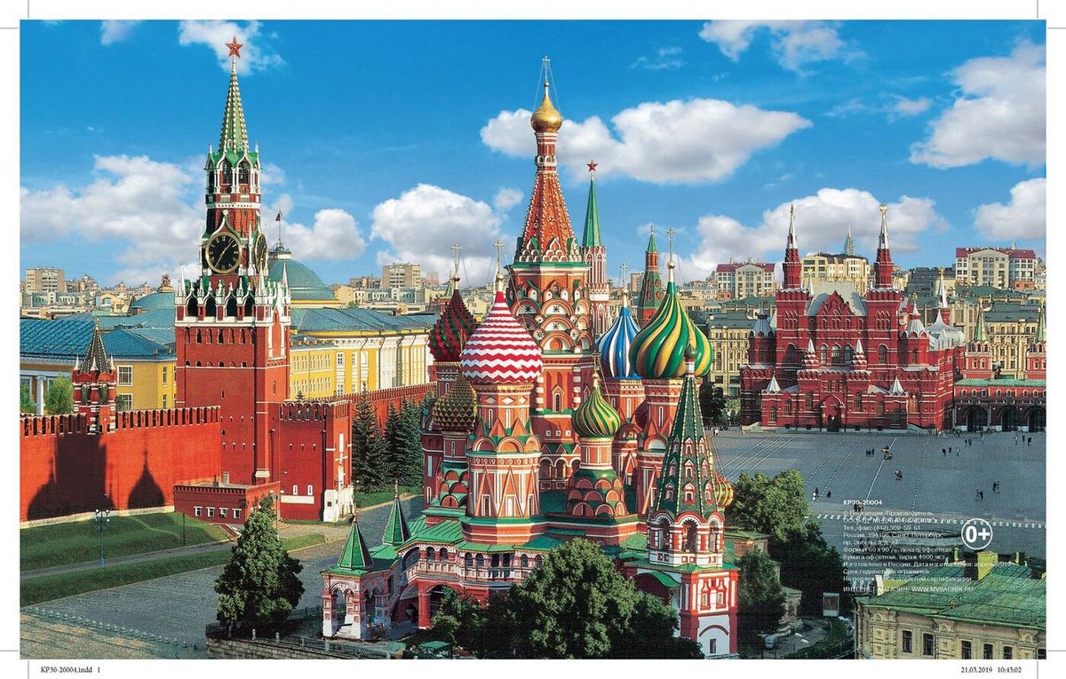 moscow